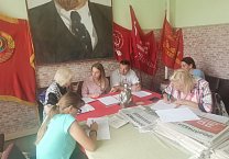 Светлана Белоус провела депутатский приём в Богородицке Светлана Белоус провела депутатский приём в Богородицке