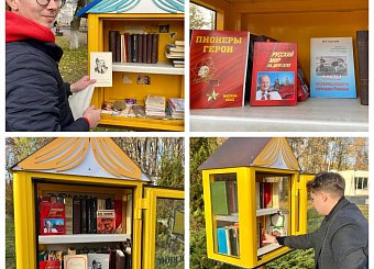 Тульские коммунисты отметили День Ленинского комсомола Тульские коммунисты отметили День Ленинского комсомола