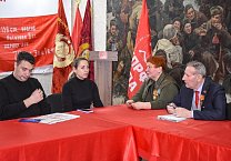 Тульский обком КПРФ провел круглый стол, посвященный 155-летию со дня рождения В.И. Ленина