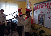 В Тульской области продолжается приём школьников в пионеры В Тульской области продолжается приём школьников в пионеры