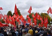 Рабочая Тула снова вышла сказать НЕТ пенсионной "реформе"!