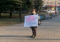 В Тульской области прошли пикеты в рамках всероссийской акции протеста КПРФ В Тульской области прошли пикеты в рамках всероссийской акции протеста КПРФ