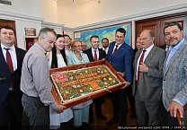 С юбилеем Вас, наш лидер, товарищ и наставник! С юбилеем Вас, наш лидер, товарищ и наставник!