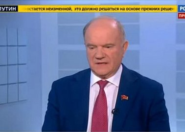 Г.А. Зюганов выступил на телеканале Россия 24
