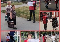 Красные в городе: жители Тульской области одобрили 20 неотложных мер для преображения России Красные в городе: жители Тульской области одобрили 20 неотложных мер для преображения России