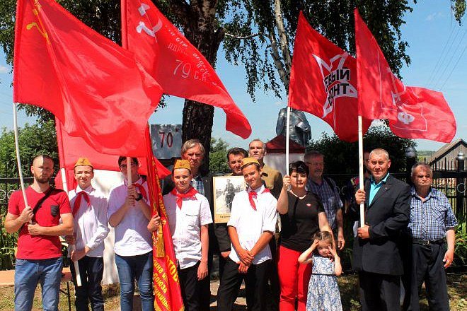 В День Памяти и Скорби  Пролетарский райком КПРФ провел митинг