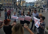 У дома правительства Тульской области началась голодовка кандидата в депутаты облдумы от КПРФ Юрия Корецких У дома правительства Тульской области началась голодовка кандидата в депутаты облдумы от КПРФ Юрия Корецких