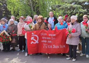 Ефремовские коммунисты приняли активное участие в городских мероприятиях посвященных празднованию 80-летия Великой Победы