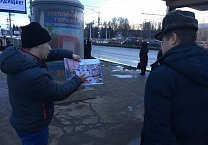 Новый формат агитации в Туле Новый формат агитации в Туле