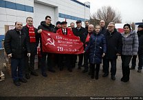 133-й гуманитарный конвой от КПРФ на Донбасс и в Курск в память о Сталинградской битве 133-й гуманитарный конвой от КПРФ на Донбасс и в Курск в память о Сталинградской битве
