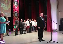 Новомосковск отпраздновал юбилей комсомола
