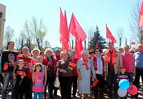 Праздник весны и труда в Ефремове