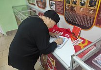 Ефремовский ГК КПРФ. НАВСТРЕЧУ 80-ЛЕТИЮ ВЕЛИКОЙ ПОБЕДЫ Ефремовский ГК КПРФ. НАВСТРЕЧУ 80-ЛЕТИЮ ВЕЛИКОЙ ПОБЕДЫ