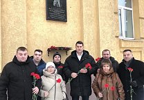 Коммунисты Тульской области почтили память народного Губернатора Тульской области В.А. Стародубцева