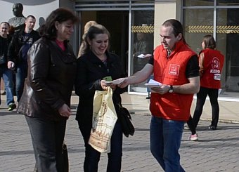 Коммунисты приглашают рабочих тульских заводов на Первомайскую демонстрацию. Коммунисты приглашают рабочих тульских заводов на Первомайскую демонстрацию.