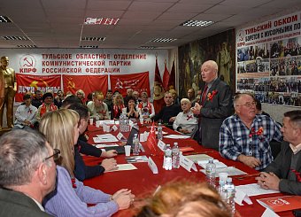 На круглом столе в Туле, посвященном годовщине Великого Октября, выступили Николай Арефьев и Сергей Удальцов
