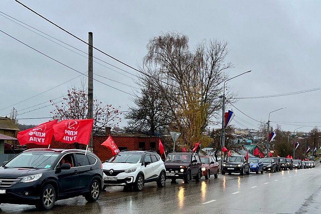 Тульские коммунисты достойно отметили День комсомола