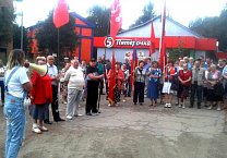 В Донском прошел митинг против пенсионной «реформы»
