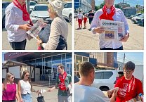 В Тульской области продолжаются агитационные рейды «Красные в городе»