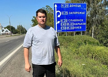 МК в Туле: Депутат Тульской областной Думы Алексей Лебедев посоветовал Долиной вместо Тулы приехать на Донбасс