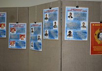 В Туле открылась выставка, посвященная 100-летию комсомола
