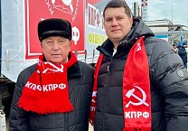 Тульский обком КПРФ отправил очередной гуманитарный груз на Донбасс Тульский обком КПРФ отправил очередной гуманитарный груз на Донбасс