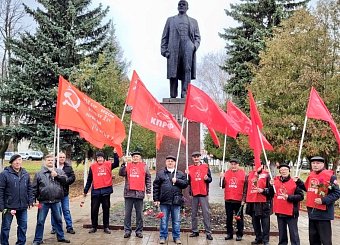 Тульские коммунисты по всему региону провели возложения цветов к памятникам В.И. Ленина Тульские коммунисты по всему региону провели возложения цветов к памятникам В.И. Ленина