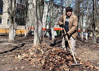 Субботник в Сквере Космонавтов