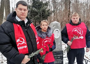 Тульские коммунисты продолжают Вахту памяти земляков-героев