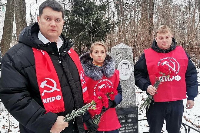 Тульские коммунисты продолжают Вахту памяти земляков-героев