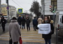 Тульский обком КПРФ продолжил акцию в поддержку Павла Грудинина - своего товарища по партии, директора  народного предприятия - совхоза имени Ленина.