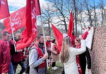 В Тульской области отметили День международной солидарности трудящихся