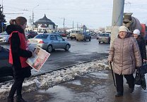 В Туле продолжается раздача агитационных материалов за Грудинина