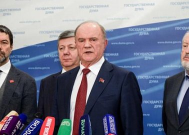 Г.А. Зюганов: «Послание носило исключительно важный и принципиальный характер»