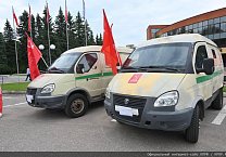 140-й гуманитарный конвой КПРФ ушел из подмосковных «Снегирей» 140-й гуманитарный конвой КПРФ ушел из подмосковных «Снегирей»