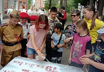 Тульский обком провел патриотическую акцию Тульский обком провел патриотическую акцию