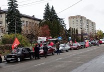 Ефремовский горком КПРФ провел автопробег, посвященный 100-летию комсомола