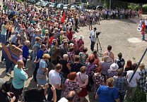 Новомосковск выступил против повышения пенсионного возраста Новомосковск выступил против повышения пенсионного возраста