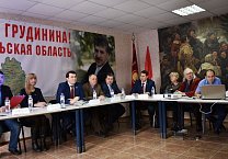 Тульский штаб Грудинина провел громкую пресс-конференцию