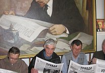 Встреча поколений в день рождения Ленина прошла в Чернском райкоме КПРФ