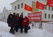 Новомосковский штаб поддержки Павла Грудинина провел пикеты в трех районах города