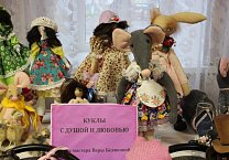 В Ефремовском ГК КПРФ открылась выставка,  посвященная 78-й годовщине освобождения  города