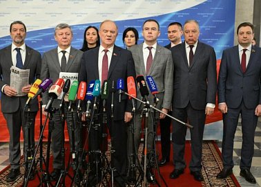 Г.А. Зюганов: В стране проводится абсолютно ложная и неэффективная финансово-экономическая политика