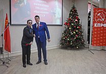 В Туле состоялось торжественное собрание, посвященное 100-летию СССР