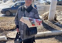 Богородицкие комсомольцы провели очередной рейд по раздаче партийной печати