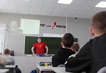 ДЕТЯМ О ПЕРВОМ КОММУНИСТЕ В КОСМОСЕ ДЕТЯМ О ПЕРВОМ КОММУНИСТЕ В КОСМОСЕ