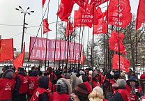 Тульские коммунисты приняли участие в митинге «За честные выборы» в Москве