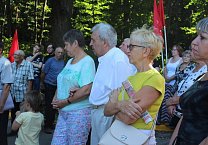 В городе Ефремов Тульской области прошёл митинг против пенсионной «реформы» 