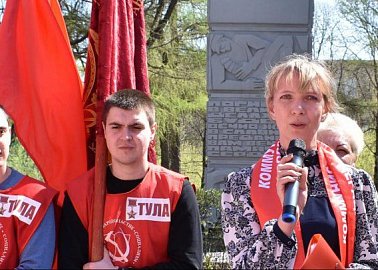 ЦК КПРФ и Тульский обком КПРФ сердечно поздравляют с юбилеем Татьяну Косареву