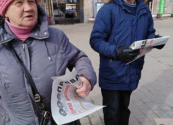 В Тульской области прошли пикеты в рамках всероссийской акции протеста КПРФ В Тульской области прошли пикеты в рамках всероссийской акции протеста КПРФ